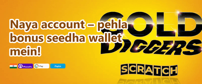 Refer & Earn Big promotion banner