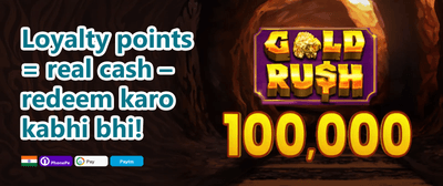 Daily Login Streak promotion banner
