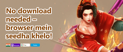 100% Welcome Match Bonus promotion banner